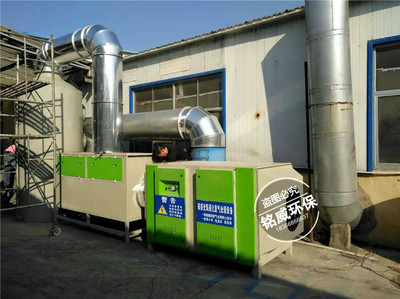 威火火 uv光氧凈化器 除臭凈味環(huán)保 烤漆房噴漆光解 除臭低溫等離子凈化器 焊煙凈化器 噴淋塔 環(huán)保