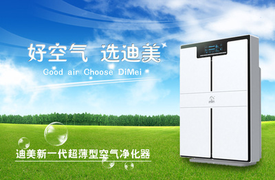 如何應(yīng)對空氣污染 環(huán)保設(shè)備供應(yīng)信息與商機分析